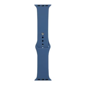 Apple Watch Short Silicone Strap