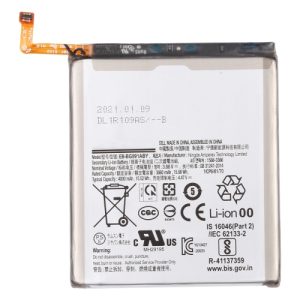 Galaxy S21 5G Battery
