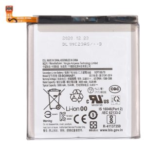 Galaxy S21 Ultra 5G Battery