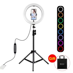 26cm LED Ring on 1.1m Tripod for Vlogging Video / Live Broadcast