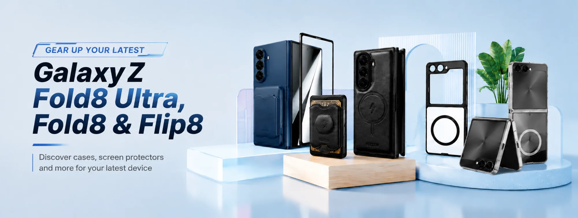 Galaxy Z Series