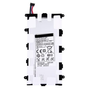 Tab 2 7.0 Replacement Battery