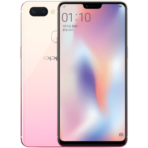 R15 Pro